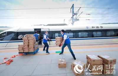 “高鐵帶貨”蘭州鐵路局“雙十一”服務(wù)期限延長10天，裝卸服務(wù)再升級