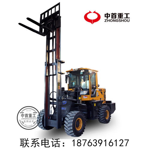 泥濘道路的征服者 四驅(qū)越野叉車(chē)，火熱促銷(xiāo)中不容錯(cuò)過(guò)